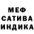 Amphetamine VHQ Nursultan Osmonov