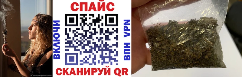 магазин    hydra сайт  Бутират бутандиол  Азов 