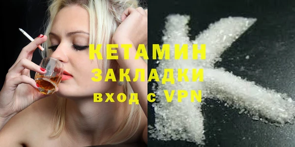 apvp Россошь