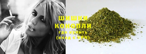 mdma Рославль