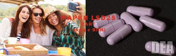 MDMA Premium VHQ Абаза