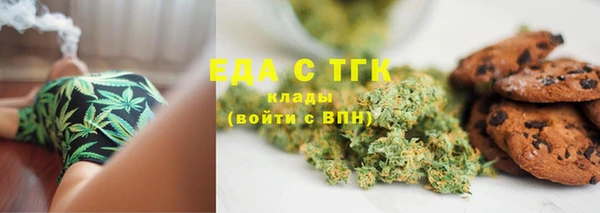 гашик Абдулино