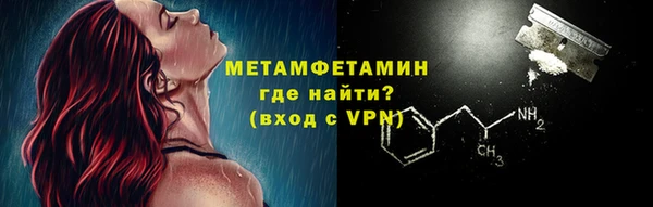 таблы Ростов