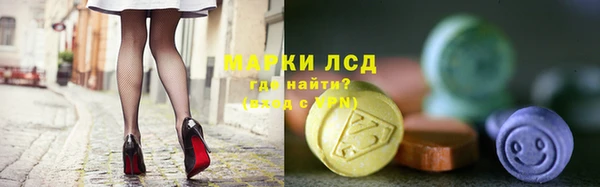 apvp Россошь