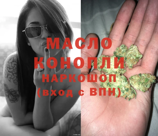 MDMA Premium VHQ Абаза
