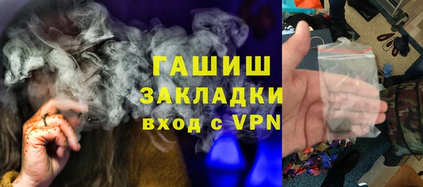 mdma Рославль