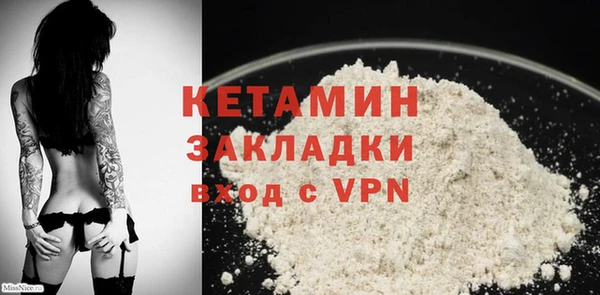 mdma Рославль