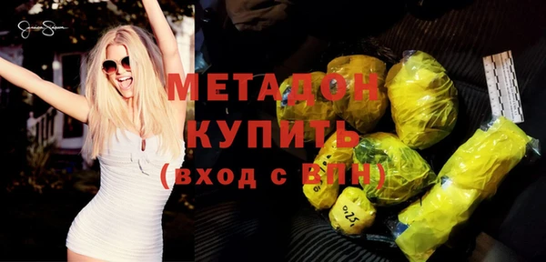 гашик Абдулино