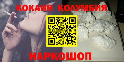марки lsd Славгород
