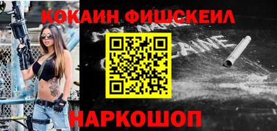марки lsd Славгород