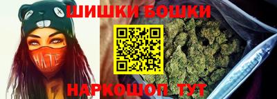 марки lsd Славгород