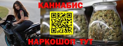 меф VHQ Славянск-на-Кубани