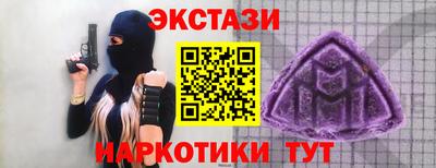 марки lsd Славгород