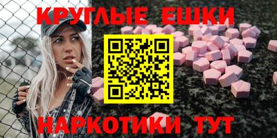 марки lsd Славгород
