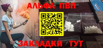 марки lsd Славгород