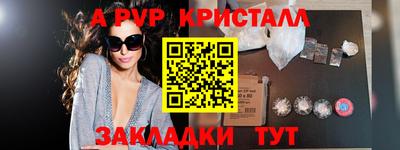 марки lsd Славгород