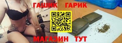 меф VHQ Славянск-на-Кубани