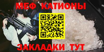 марки lsd Славгород