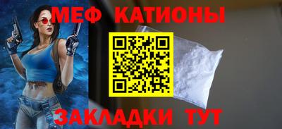 марки lsd Славгород